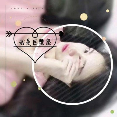 志志雄真实（身份：维新派刽子手、剑心老冤家） - 正在播放长尾关键词挖掘7 - 线上追剧
